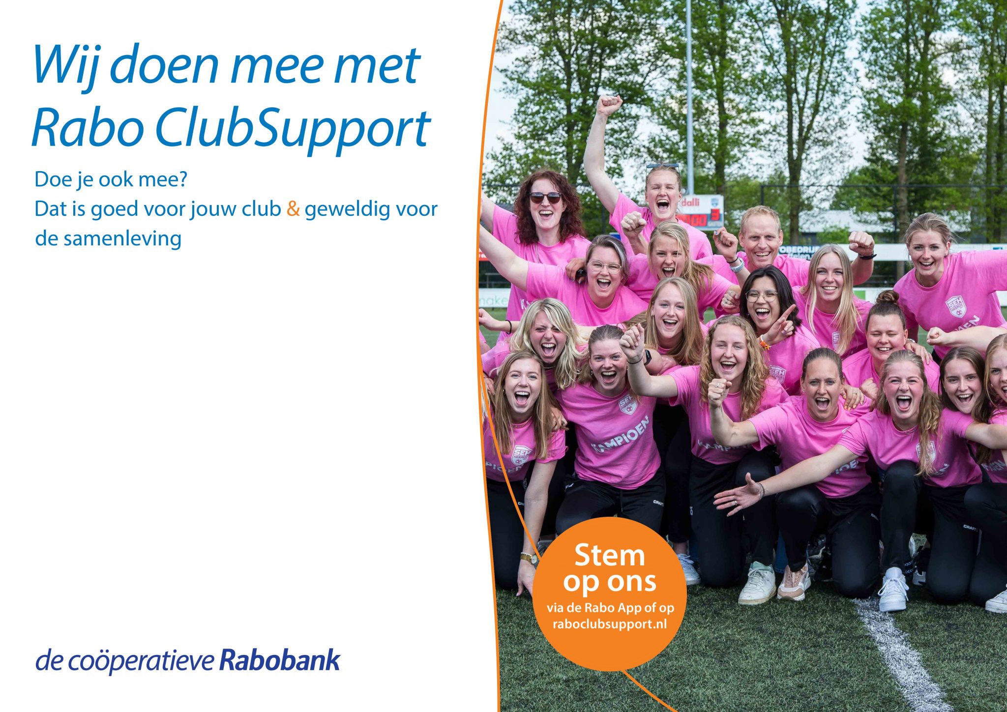 Actie Rabo ClubSupport: Stem op SEH!