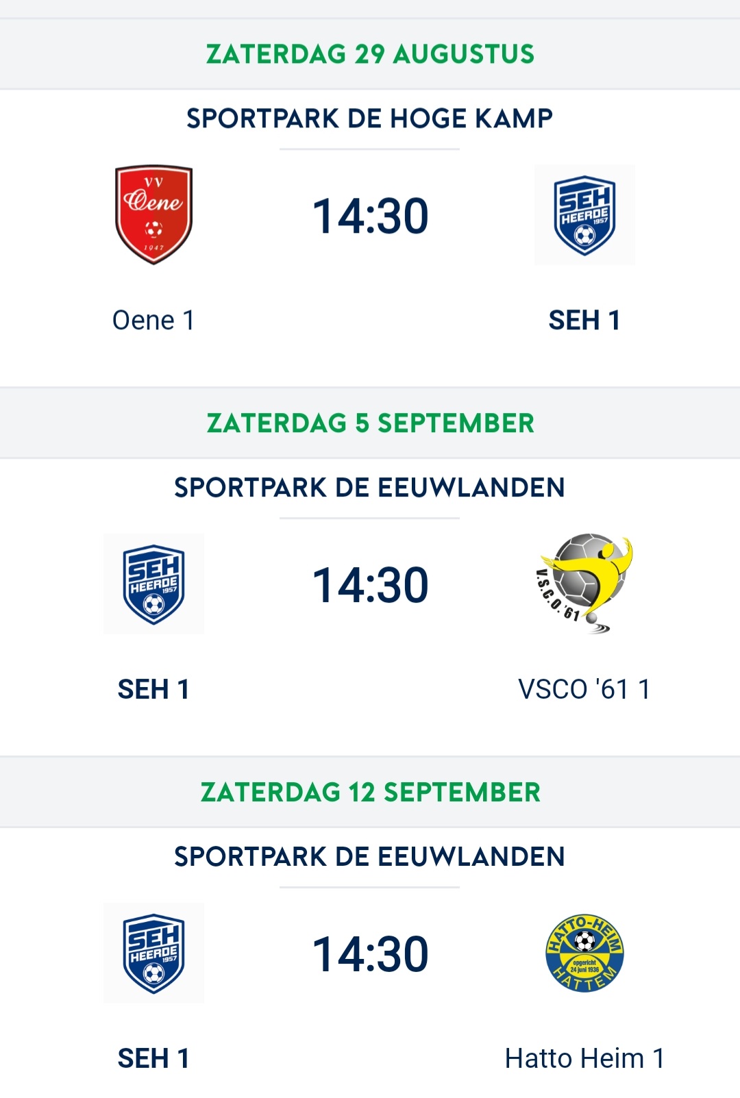 Tegenstanders in de beker voor SEH 1